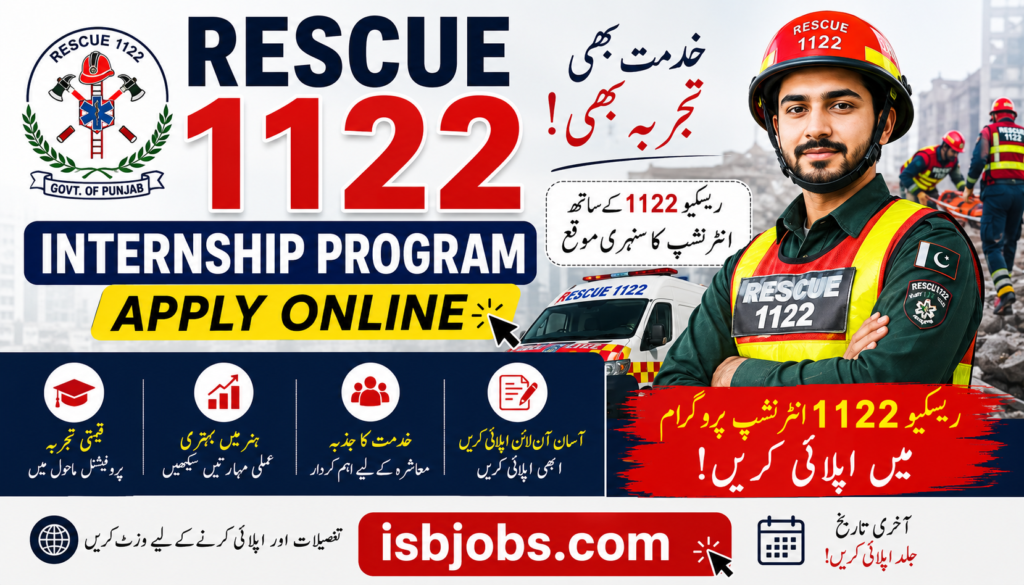 Rescue 1122 Internship Program 2026 – Latest Government Internship Opportunities | Apply Online