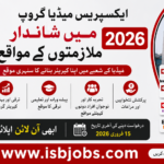 Express Media Group Jobs 2026 – Apply Online for Latest Vacancies