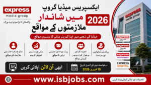 Express Media Group Jobs 2026 – Apply Online for Latest Vacancies